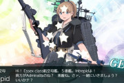 【艦これ】胸に7つの傷を持つ艦娘・・・！？