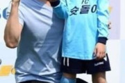 韓国人「どうして日本を選んだ？韓国人歌手の息子が日本のサッカー国家代表に選抜される！…（ﾌﾞﾙﾌﾞﾙ」韓国の反応