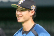 【悲報】メジャーへの道を絶たれた日本ハム西川「人生で味わったことのない挫折 情けなさ。狂いそう」