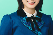 【日向坂46】また素晴らしいおひさまが増える・・・