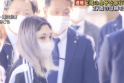 【歴代あり】美人女性さん、逮捕w