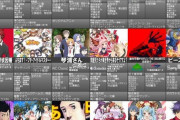 【画像】10年前のアニメ一覧、今に比べて本数が少なすぎる・・・