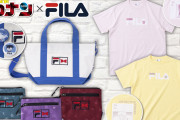 「名探偵コナン×FILA（フィラ）」原作絵柄のアイテム3種が登場！キッドたちをイメージしたデザイン