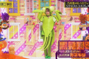 黒見明香ちゃんがカマキリになる前の姿がコチラｗｗｗ【乃木坂46】
