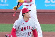 大谷、5回13奪三振ｗｗｗｗｗｗｗｗｗｗｗｗWWWWWWWWWWWWWWWWWWWWWWW