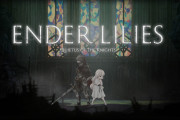 【朗報】エンダーリリィズがとてもいいゲームだった