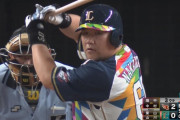 【定期】西武打線、ベテラン頼み
