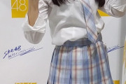 【SKE48】篠原京香が結構接近してくれた！！！