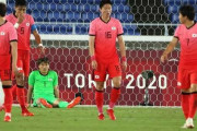 【東京五輪】「テニスのスコアか」…銀色の軍番プレートで嘲弄された韓国サッカー