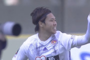【J1第31節 大分×仙台】仙台がアウェー3連勝で最下位脱出に大きく前進！石原崇兆がJ1初ゴールで決勝点
