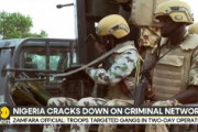 【リアル世紀末】ナイジェリア軍が家畜泥棒1000人とガチバトル、300人を殺害