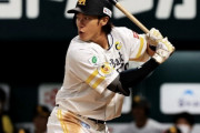 柳田悠岐(35).348(89-31) 3本11打点 出塁率.468 OPS.968←こいつが空気な理由