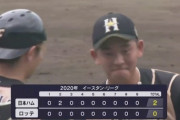 日ハム北浦、2軍ロッテ戦でプロ初完封勝利！