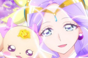 『ヒーリングっど プリキュア』20話感想 アースの正体とは！変身バンク美しい！