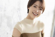 【画像】元アナウンサー渡邊渚（28）グラビアデビューで豊満なお乳を披露