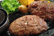【急募】ハンバーグが一番上手いチェーン店