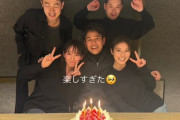 【悲報】吉岡里帆ちゃん俳優仲間といい感じの飲み会をしてしまう…（画像あり）