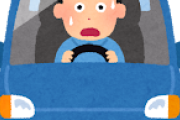 【あと1つは？】三大車運転中の負けイベ「くしゃみ」「目にゴミが入る」
