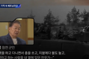 【韓国】ベトナム戦争参戦軍人と性暴力被害者の証言【韓国軍・ベトナム戦争民間人虐殺訴訟】