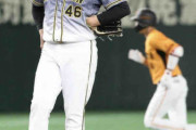 6失点KOの阪神・秋山　雪辱とカード勝ち越しへの気合が空転　悔しさは次回30歳初陣で