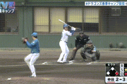 【中日対日本ハム練習試合】中日、6回2アウト一塁から板山のタイムリーツーベースで同点に追いつく！！！！！