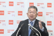 【辺野古事故】共産・小池書記局長、船長の関係「別に隠すつもりはないが、個人名は海保なども出していない。表に出てくれば、その時に対応」（動画）