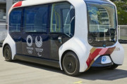 【五輪】「ドラえもんの世界みたい」――選手村を走る自動運転バスが国内外で話題に　運転しない乗務員の役割は？