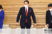 余計な事ばっかやってるから支持率落ちてんだが　～　【解散説】 支持率低調な岸田内閣、起死回生狙う「電撃訪朝」への壁