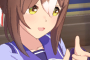 【ウマ娘】ゲッツ！！
