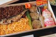 【画像】令和納豆跡地に入った話食ごはち、大好評ｗｗｗｗｗｗｗ