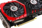 【グラボ】GTX1050Tiってどうなの？