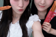 夏月姫げっそりｗｗｗｗｗｗｗ