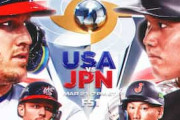 海外の反応：日本がアメリカを下しWBC優勝！「大谷は人間じゃない」「村上は次の松井だ」
