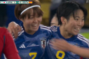 ◆速報◆女子W杯C組3節 日本×スペイン 日本12分遠藤のアーリークロスで抜け出した宮澤が決めて先制！