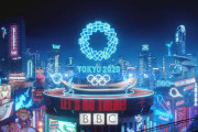 【動画】英BBC制作、東京オリンピックのPR動画を公開！ネオ東京な感じで楽しい～！