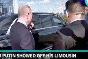 【･･･】金正恩、ご自慢の1億円マイバッハ専用車で登場→ プーチン、専用車で登場して紹介「見てこれ190億円」自慢してしまうｗｗｗ
