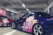 外国人「どうして愛車をアニメ痛車にする人間がいるんだ？？」