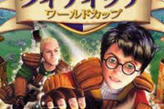 【動画あり】来月出るハリーポッターのゲームｗｗｗｗｗｗｗｗｗｗｗｗｗ