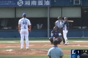 【動画】DeNA松本隆之介投手、二軍戦で４者連続三振　身体が大きくなったと話題に