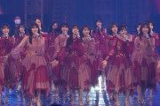 【乃木坂46】紅白のリハーサル写真が公開される！！！