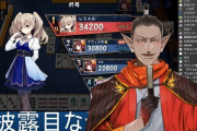 Vtuber 【グウェル・オス・ガール】この5人が「にじリーグ」に挑戦！！これは…錬金術士グウェルの腕の見せ所ですねｗｗｗｗ