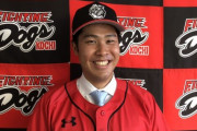 昨季カープ戦力外の藤井皓哉、ソフトバンク三軍相手にノーヒットノーラン達成！現在高知ファイティングドッグスで活躍中