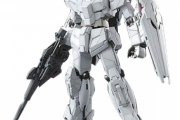 ユニコーンガンダムのプラモが欲しいんだけどお勧めを教えて欲しい