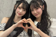【STU48 / NMB48】舞Q＆みかにゃん、美しきツーショット【#中村舞 #山本望叶】