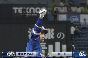 中日岡林、満塁走者一掃逆転タイムリースリーベース！！！！