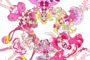 【画像】ここ数年のプリキュア主人公が揃うとやはり可愛さの格差社会が目に見えてひどいなｗｗｗ