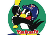ヤクルトが9選手に戦力外通告発表、山本大貴の名も