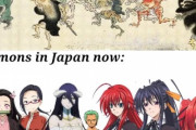 海外「日本の鬼や妖怪のビジュアルを昔と現代で比較してみた！(画像)」←ワンピのゾロが入っててワロタ　海外の反応