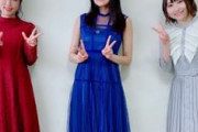 【朗報】実力派声優の早見沙織さん、またまた綺麗になられるｗｗｗ