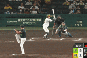 阪神４ー５ヤクルト　６回裏　糸原健斗　内野ゴロの間に1点